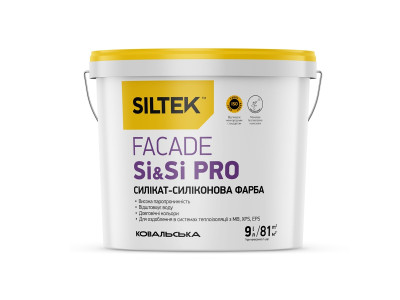Силікатна фарба
